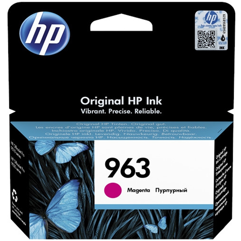 HP 963 Magenta Druckerpatrone 3JA24AE (HP963)